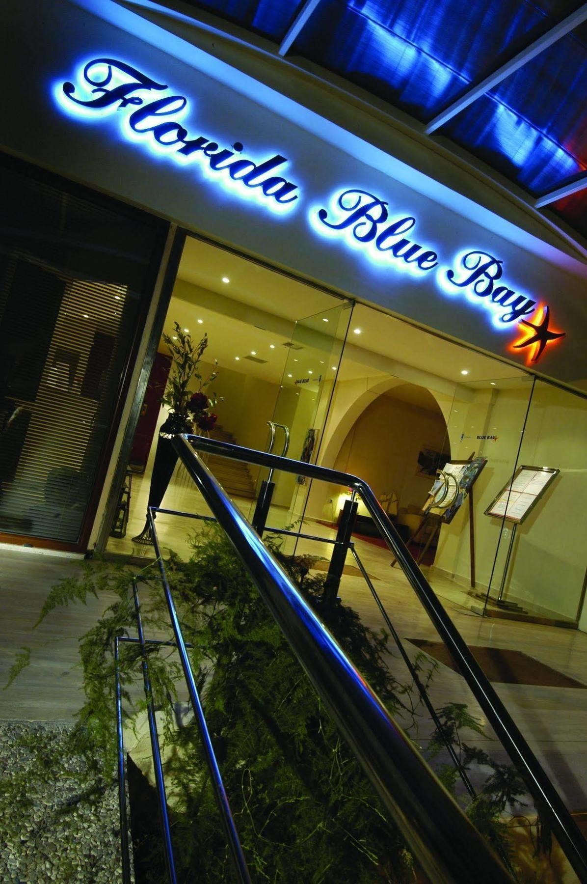 Florida Blue Bay Resort & Spa Psathopyrgos Bagian luar foto